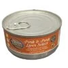 Nutri Source Grain Free Pork & Pork Liver Select Canned Cat Food 12/5.5oz Case 1 Nutri Source Grain Free Pork & Pork Liver Select Canned Cat Food 12/5.5oz Case -Purritos Shop 4122XLlYooL