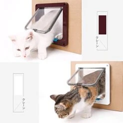 GENERIC Door Small Cat Gate Door Dog Door 4 Way Lockable Cat Kitten Door Security Flap Door Abs Plastic 1Pcs 25X23.5X5.3Cm -Purritos Shop 418vqyiy4gL