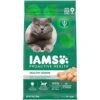 IAMS PROACTIVE HEALTH Healthy Senior Dry Cat Food With Chicken Cat Kibble, 7 Lb. Bag -Purritos Shop 41GbZIL33bL