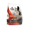 Nulo Freestyle Freeze-Dried Raw, Ultra-Rich Grain-Free Dry Cat Food For All Breeds And Life Stages With BC30 Probiotic For Digestive And Immune Health 2 Nulo Freestyle Freeze-Dried Raw, Ultra-Rich Grain-Free Dry Cat Food For All Breeds And Life Stages With BC30 Probiotic For Digestive And Immune Health -Purritos Shop 41HGKSePJML