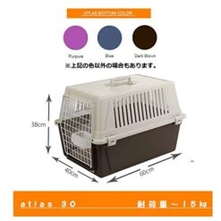 Ferplast - Caisse De Transport Atlas 30 -Purritos Shop 41wZ0ue1rfL