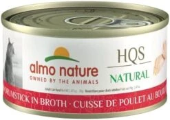 Almo Nature HQS Natural Variety Pack Grain Free, Additive Free Recipes - Chicken With Pumpkin (6); Chicken Breast (6); Tuna Atlantic Style (6); Chicken & Cheese(6), Adult Cat Canned Wet Food, Shredded -Purritos Shop 41xtoySQITL. AC