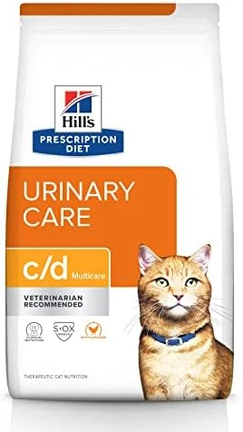 Hill's Prescription Diet C/d Multicare Urinary Care With Chicken Wet Cat Food, Veterinary Diet, 5.5 Oz. Cans, 24-Pack 9 Hill's Prescription Diet C/d Multicare Urinary Care With Chicken Wet Cat Food, Veterinary Diet, 5.5 Oz. Cans, 24-Pack - Image 7