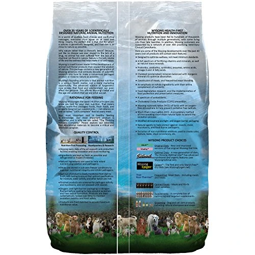 Wysong Epigen Canine/Feline Dry Diet - Dog/Cat Food- 5 Pound Bag (WDCFE5) 3 Wysong Epigen Canine/Feline Dry Diet - Dog/Cat Food- 5 Pound Bag (WDCFE5)
