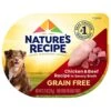 Nature's Recipe Grain Free Wet Dog Food, Chicken & Beef Recipe, 2.75 Ounce Cup (Pack Of 12) -Purritos Shop 51NbwKbRqRL