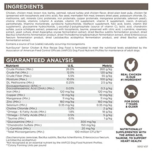 Nutrisource Senior Dog Food, 15Lb 8 Nutrisource Senior Dog Food, 15Lb - Image 6