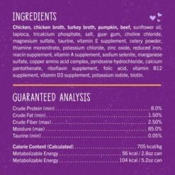 Stella & Chewy’s Carnivore Cravings Savory Shreds Cans – Grain Free, Protein Rich Wet Cat Food – Cage-Free Chicken & Grass-Fed Beef Recipe – (5.2 Ounce Cans, Case Of 24) -Purritos Shop 51YfIFJDsFL