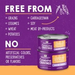 Stella & Chewy’s Carnivore Cravings Savory Shreds Cans – Grain Free, Protein Rich Wet Cat Food – Cage-Free Chicken & Grass-Fed Beef Recipe – (5.2 Ounce Cans, Case Of 24) -Purritos Shop 51kAu60DzzL