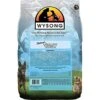 Wysong Optimal Vitality Adult Feline Formula Dry Cat Food, 5 Lb -Purritos Shop 51pDeY7maBL