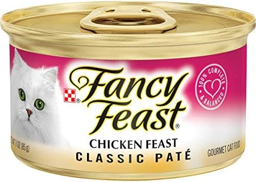 Purina Fancy Feast Grain Free Pate Wet Cat Food Variety Pack, Poultry & Beef Collection - (30) 3 Oz. Cans 9 Purina Fancy Feast Grain Free Pate Wet Cat Food Variety Pack, Poultry & Beef Collection - (30) 3 Oz. Cans - Image 7
