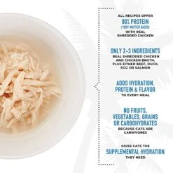 Tiki Cat Born Carnivore Complements Variety Pack, Chicken Blends, Wet, High-Protein & High-Moisture Cat Food Topper, 2.1 Oz. Cups (Pack Of 10) 17 Tiki Cat Born Carnivore Complements Variety Pack, Chicken Blends, Wet, High-Protein & High-Moisture Cat Food Topper, 2.1 Oz. Cups (Pack Of 10) -Purritos Shop 51q4QP0viUL