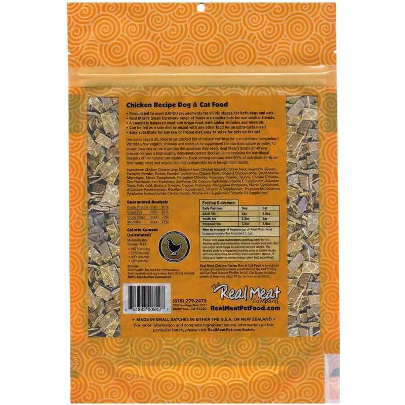 TRMC Real Meat Grain Free All Natural Dog & Cat Foods (Chicken, 14oz) 4 TRMC Real Meat Grain Free All Natural Dog & Cat Foods (Chicken, 14oz) - Image 2